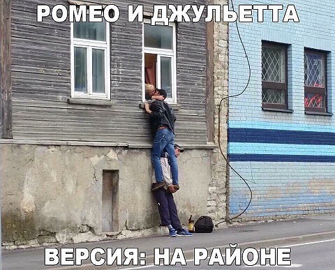 Картинки и надписи всякие на злобу дня и на доброту (05.08)