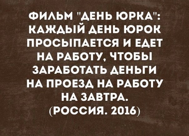Немного картинок для настроения - 129