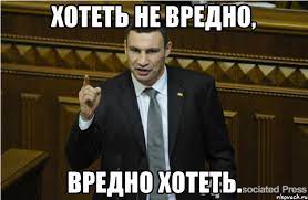 Новые обстрелы по Украине