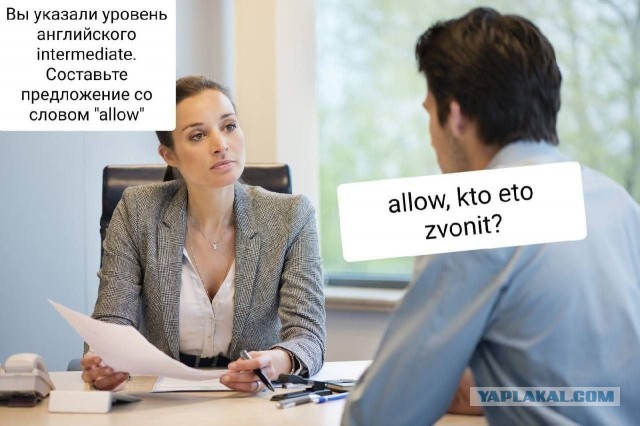 Пятница. И немного слегка пошлых картинок с надписями и без 16+ (25.11)