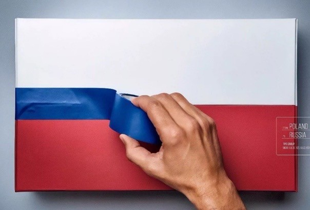 В Польше назвали высокой вероятность участия своей армии в боевых действиях