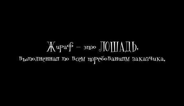 Чёрным по белому (баяны) 12.01.2023