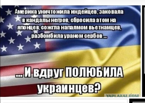 Танков Украине не видать!