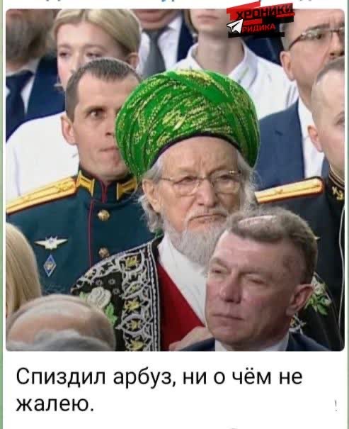 Послание федеральному собранию 2023