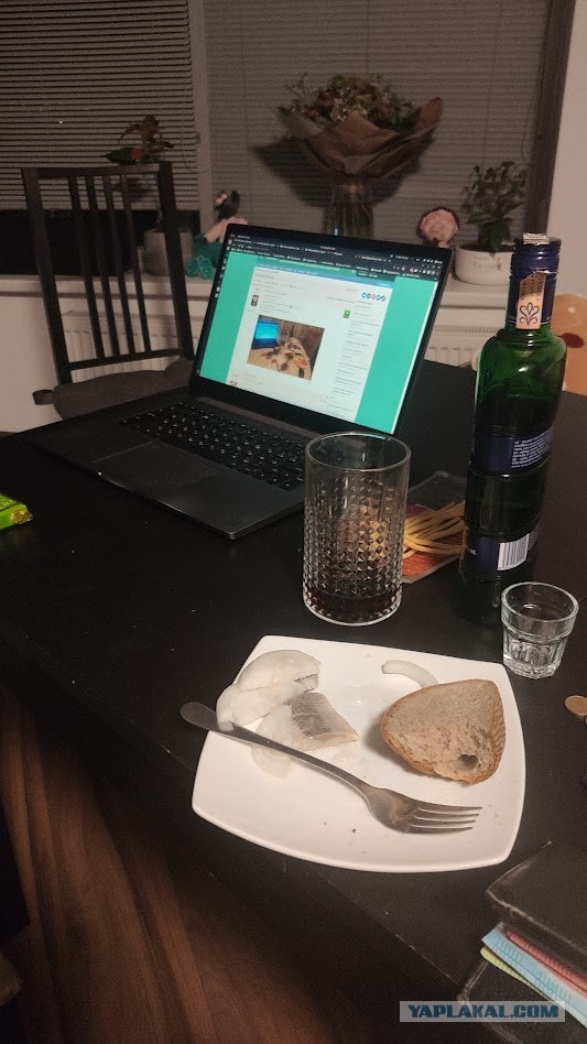 Присоединяйтесь