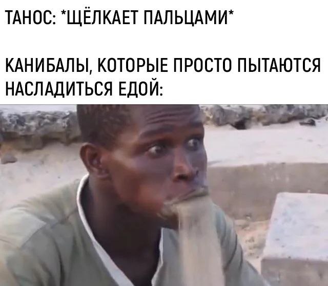 "Светлой" Пасхи вам, деграданты