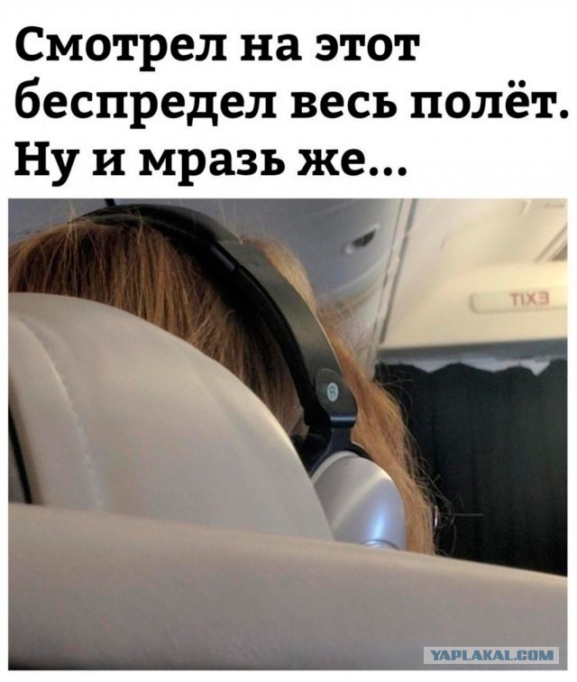 Картинки и мемы для настроения - 167
