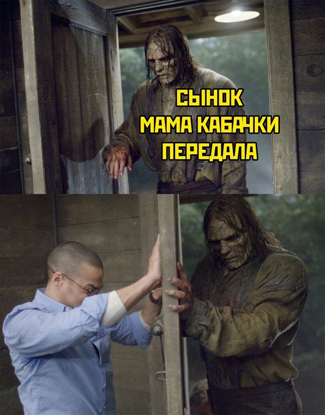 Весёлый полтишок 30.07.23