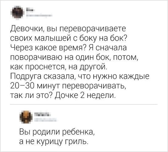 Так себе картинки 12.08.23
