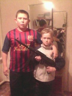 Воу, воу полехче