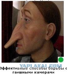 Автодемотиватор на ЯПе