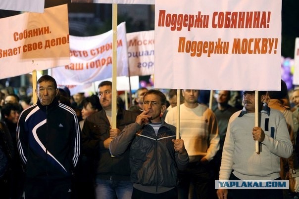 В домовых чатах в центре Москвы люди задают