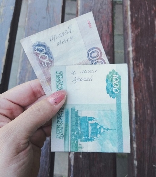 Уважаемые жильцы!