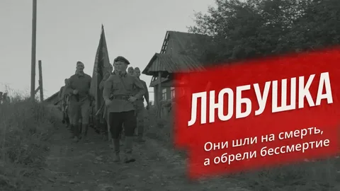 На детях гениев... Фильм "Воздух"
