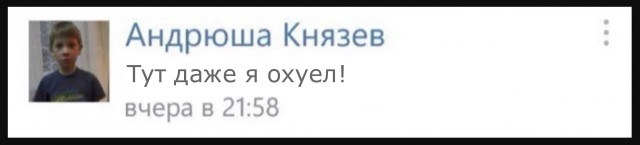 Тот самый случай ...