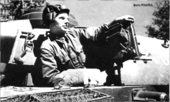 Бронетехника Вермахта на службе в РККА