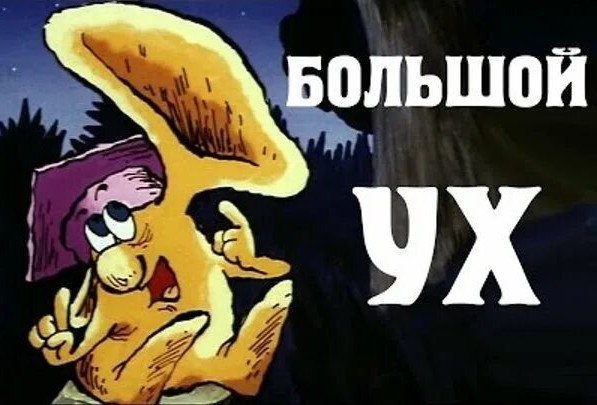 Странный радиосигнал раз в час приходит из космоса: ученые не знают, что это