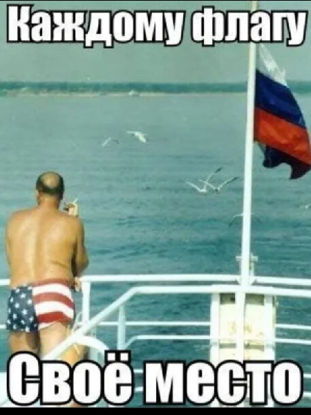 Работа в море. Sweet home Alabama, ч.6