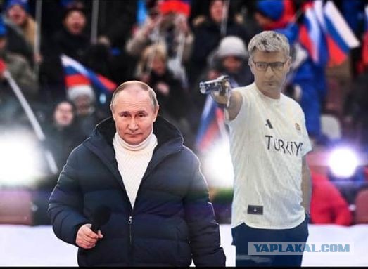 Теперь с турецким спортсменом-стрелком Юсуфом Дикечем делают мемы