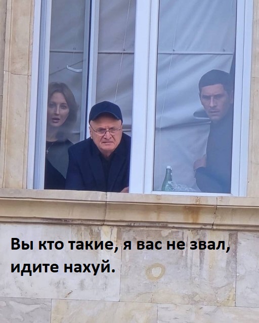 В Абхазии протесты