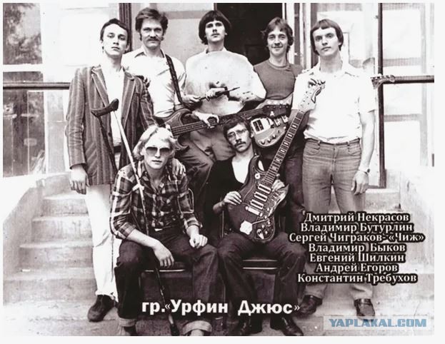 Настоящие рокеры 80-х