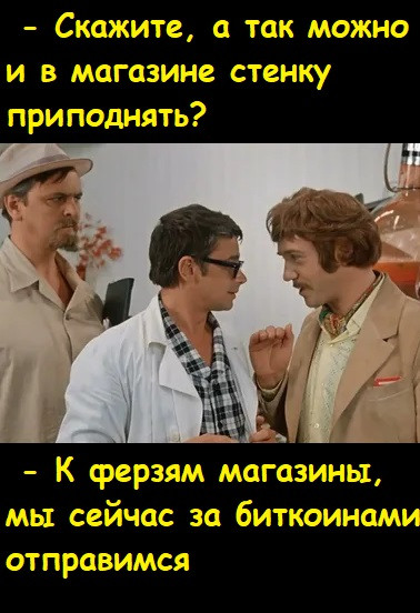 Пятница. картинки. 24 шт