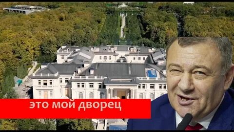 Про переговоры Путина и Виткоффа