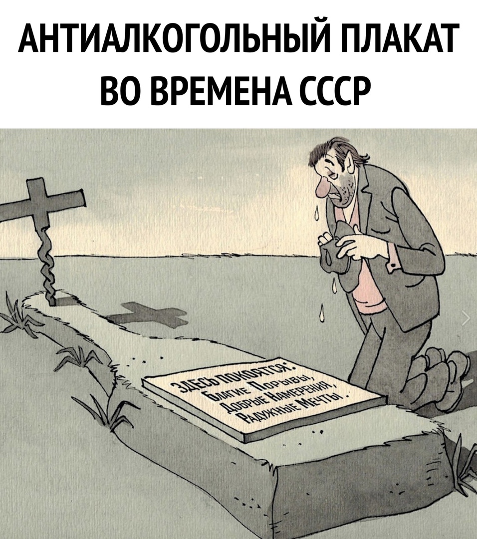 Так себе картинки 27.05.25
