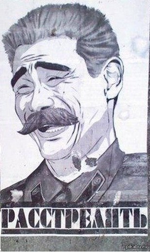 Рогозин оправдывается