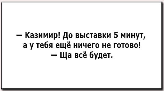 Забавные картинки, шутки из этих ваших интернетов