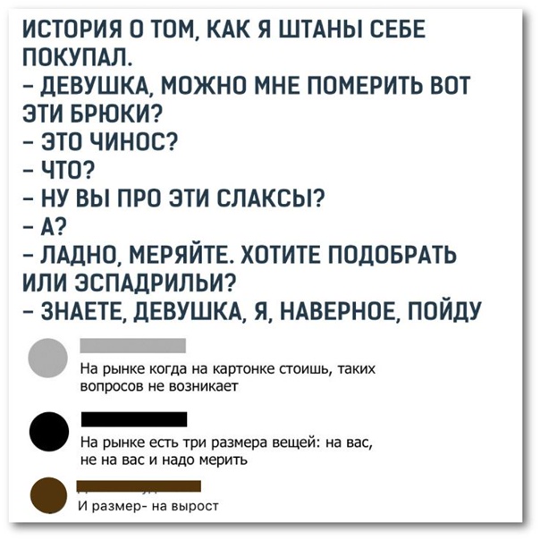 Картинки для деградации 51 (разной степени свежести)