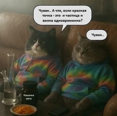 Воскресное боянистое