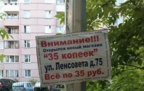 Картинки пятничные