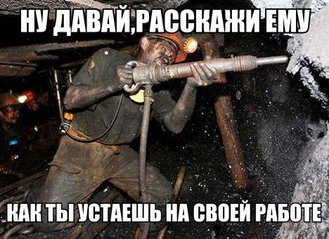 Депутат Чепиков пожаловался на тяжесть работы депутатом Госдумы