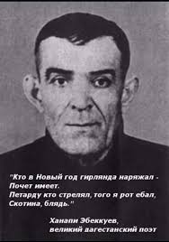 В Беларуси запретили салюты.