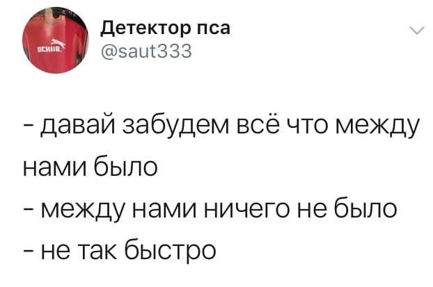Четверговые картинки