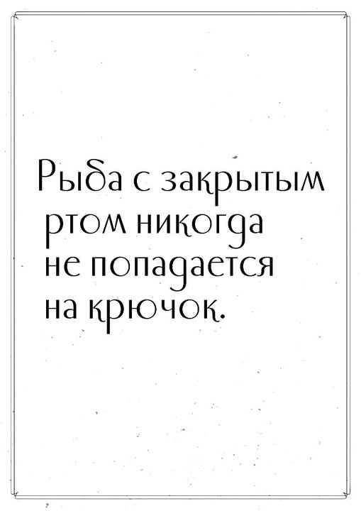 20667252.jpg