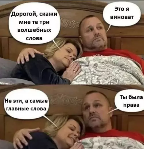 Картиночки, баянчики 24 февраля