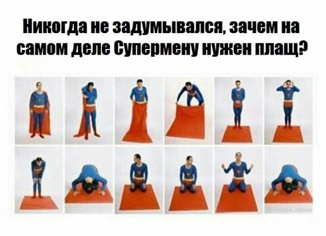 С Праздником, москвичи и остальные.