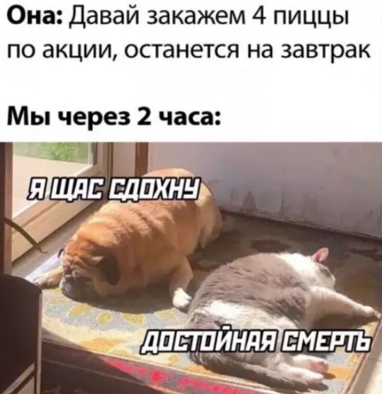 Картиночки, баянчики 22 марта