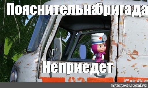 Картиночки, баянчики 18 июня