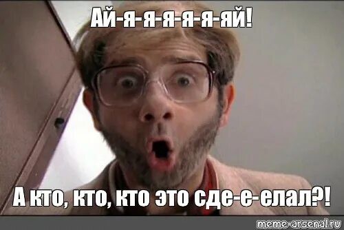 ФАС пресекает барыг