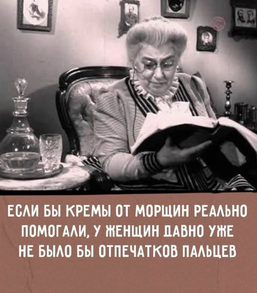 Картинки для деградации 270 (разной степени свежести)