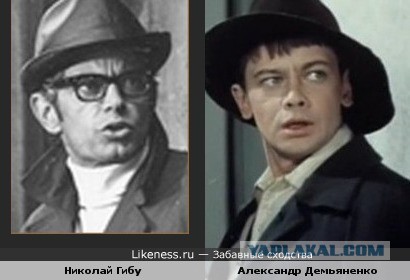 20 актеров, идеально перевоплотившихся