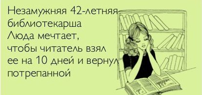 Лучшие  «аткрытки»года