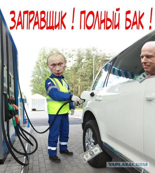 Понравилось.