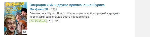 Смотри под ноги, а не в смартфон