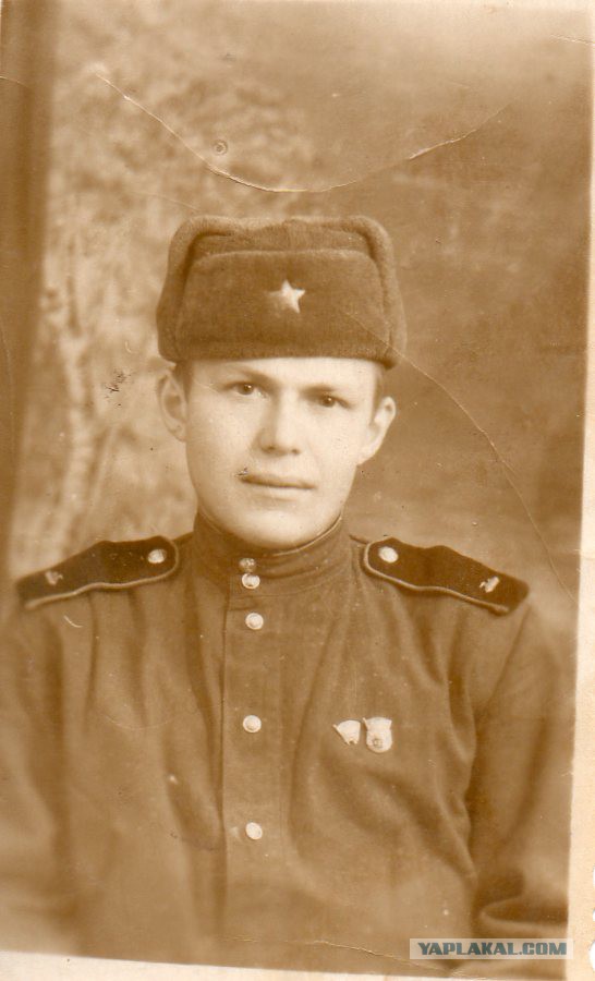 Старые фотки