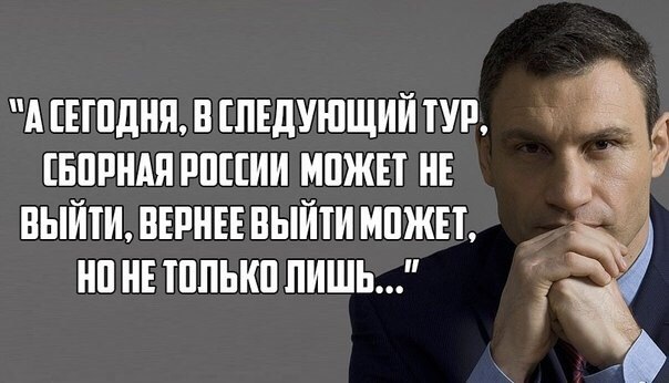 Домой