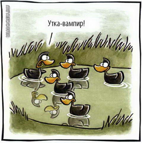 Чёрный юмор